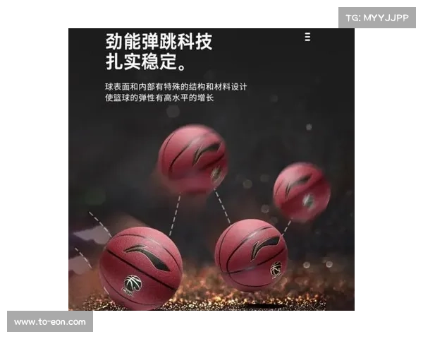 李宁推出智能篮球内置传感器实时监测投篮轨迹提升训练精准度 李宁推出智能篮球内置传感器实时监测投篮轨迹提升训练精准度