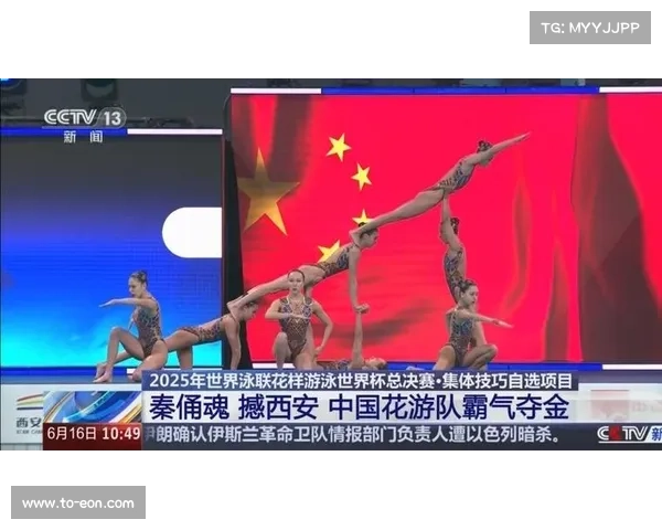 世界泳联主席盛赞西安赛事并计划参观兵马俑展现古城魅力 世界泳联主席盛赞西安赛事并计划参观兵马俑展现古城魅力