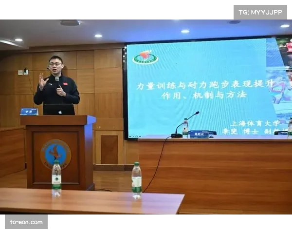 李同国转型青训教练：精神培养优先于技术训练助力球员成长