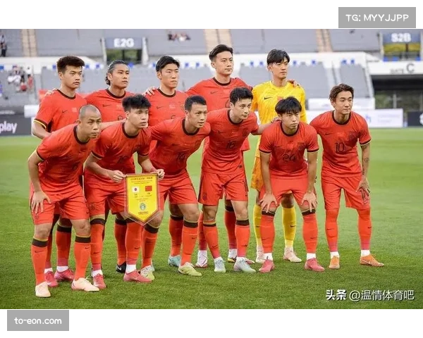 国足选帅进入最后阶段 11月主场迎来新帅首秀 期待新篇章