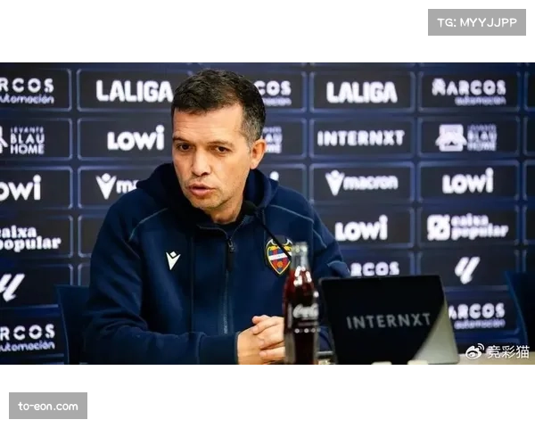 莱万特新帅战术革新尝试，卡斯特罗注入进攻基因效果评估